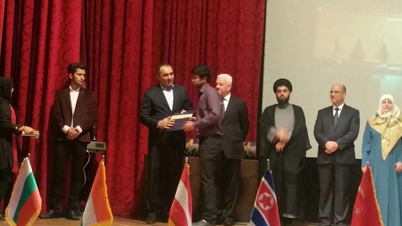 iran visit 2016 05 14 (3)